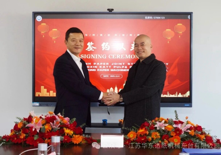 欣欣向榮· 91污视频智造閃耀（yào）東南亞