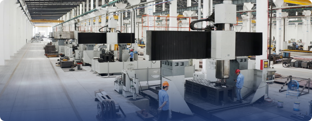 數控龍門加（jiā）工中心